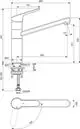 Küchenarmatur von Ideal Standard mit hohem Auslauf und schwenkbarem Hebel. Technische Zeichnung zeigt Maße und Anschlussdetails.